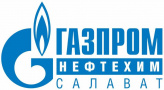 ООО «Газпром нефтехим Салават»